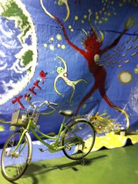 グルジェフ8世の歌 フライヤー