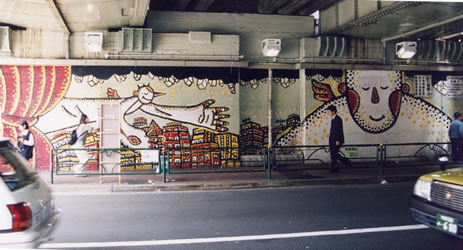 新大久保 壁画 1998年12月